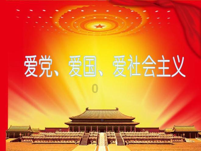 凶猛的洪水